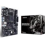 Biostar B550MH 4000MHZ DDR4 AM4 Micro ATX