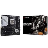 Biostar B650M X3D Pro+ AMD AM5 DDR5 Micro ATX Anakart