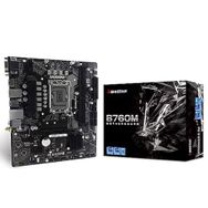 Biostar B760MX2-E DDR4 4400 MHz OC S+V+GL 1700p Micro ATX Anakart