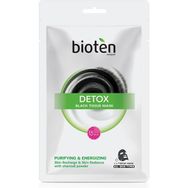 Bioten Detox Siyah 20 ml Kağıt Maske