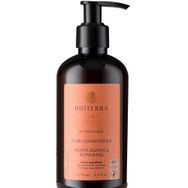 Bioterra 250 ml Organik Saç Kremi Mois Repairing