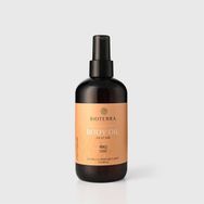 Bioterra 250 ml Organik Vücut Yağı