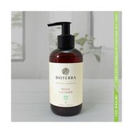 Bioterra 250 ml Regul Cleanser Organik Dengeleyici Yüz Temizleme Jeli