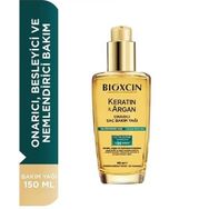 Bioxcin 150 ml Keratin Argan Onarıcı Saç Bakım Yağı