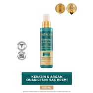 Bioxcin 150 ml Keratin Argan Yıpranmış ve Hassas Saçlar Onarıcı Sıvı Saç Bakım Kremi