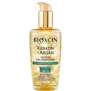 Bioxcin 150 ml Yıpranmış ve Hasar Görmüş Saçlar İçin Keratin Argan Onarıcı Saç Bakım Yağı