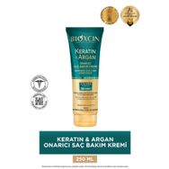 Bioxcin 250 ml Keratin Argan Yıpranmış ve Hassas Saçlar Onarıcı Saç Bakım Kremi