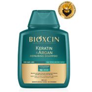 Bioxcin 300 ml Keratin Argan Yıpranmış ve Hassas Saçlar Onarıcı Bakım Şampuanı