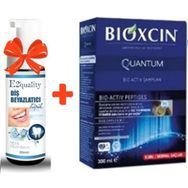 Bioxcin 300 ml Quantum Normal Ve Kuru Saçlar İçin Şampuan+E2'quality Diş Beyazlatıcı Köpük