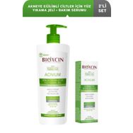 Bioxcin Acnium Akneye Eğilimli Ciltler İçin 500 ml Yüz Yıkama Jeli + 15 ml Bakım Serumu