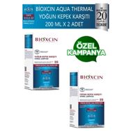 Bioxcin Aqua Thermal Yoğun Kepek Karşıtı 200 ml X 2 Adet Şampuan