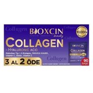 Bioxcin Beauty Collagen Hyaluronic Acid 10000 mg 3x30 Saşe