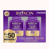 Bioxcin Biotin 2x300 ml Şampuan