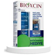 Bioxcin Biotin 5000 mcg 60 Tablet 15 mg + Şampuan 300 ml Hediye