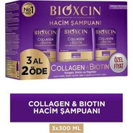 Bioxcin Collagen Biotin 3x300 ml Saç Dökülmesine Karşı Şampuan