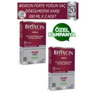 Bioxcin Forte Yoğun Saç Dökülmesine Karşı 2x300 ml Bitkisel Şampuan