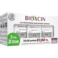 Bioxcin Genesis 3'lü Paket 3 Al 2 Öde Kuru Normal Saçlar İçin Şampuan