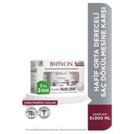 Bioxcin Genesis Kepekli Saçlar İçin 3x300 ml Şampuan