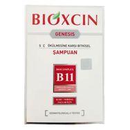 Bioxcin Genesis Kuru Normal Saçlar İçin 300 ml Şampuan