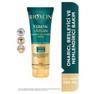 Bioxcin Keratin Argan 250 ml Onarıcı Sıvı Saç Bakım Kremi