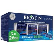 Bioxcin Quantum Bio Activ 3x300 ml Kuru-Normal Saçlar İçin Şampuan