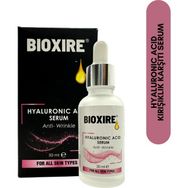 Bioxire 30 ml Hyaluronik Asit Cilt Serum