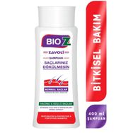 Bioz Normal Saçlar İçin 400ml Şampuan