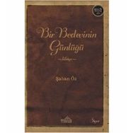 Bir Bedevinin Günlüğü - Şaban Öz