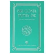 Bir Gönül Yaptın İse - Mehmet Yaşar Kandemir