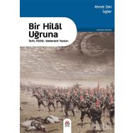 BIR HILAL UĞRUNA - ARIF AKPINAR