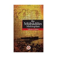 BIR MÜBADİLİN MEKTUPLARI - TAHSIN GÜLEN