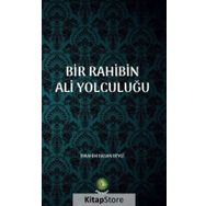 Bir Rahibin Ali Yolculuğu- İbrahim Hasan Beygi