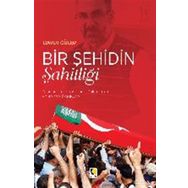 Bir Şehidin Şahitliği - Davut Güler