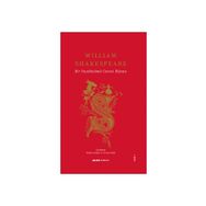 Bir Yazdönümü Gecesi Rüyası - William Shakespeare