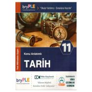 Birey PLE Yayınları 11.Sınıf Tarih Konu Anlatımlı