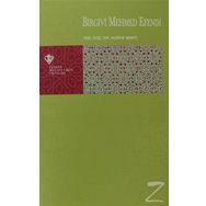 Birgivi Mehmed Efendi - Huriye Martı