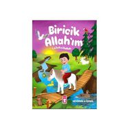 Biricik Allah’ım Lailaheillallah - Hekimoğlu İsmail