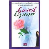 Biricik Kızıma - Şeyh Ali Hasan Galum