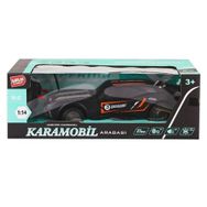 Birlik Toys YQ010A 1:14 Kumandalı Class Yarasa Araba