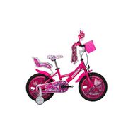 Bisan 2100 Rose 16 inç Vitessiz Pembe Kız Çocuk Bisikleti