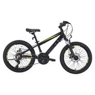 Bisan Cooper 28 cm MD 20 Jant 21 Vites Mat Siyah Sarı Çocuk Bisikleti