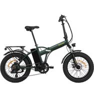 Bisan E-Folding F2 Haki-Sarı Katlanır Elektrikli Bisiklet