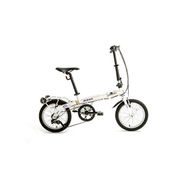 Bisan FX 3800 16 Jant Kadro 28 cm Beyaz Katlanabilir Bisiklet