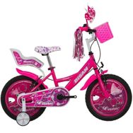 Bisan KDS 2100 Rose Lila 16 Jant Çocuk Bisikleti