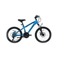 Bisan KDS 2750 D Disk Fren 21 Vites 20 Jant Açık Mavi Siyah Çocuk Bisikleti