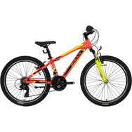Bisan Kdx 2900 24 Jant Çocuk Bisikleti
