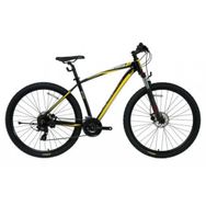 Bisan MTX 7200 MD 27.5 Jant 24 Vites 48 cm Sarı Siyah Dağ Bisikleti