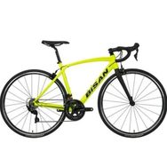 Bisan Rx 9500 Sora 18V 54 cm Sarı Siyah Yol Bisikleti