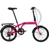 Bisan Twin S Pembe 20 Jant 6 Vites Katlanabilir Bisiklet