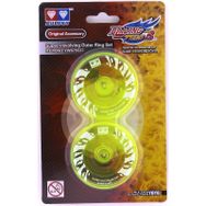 Bisepetim Blazing Teens 3 Yoyo Sarı Yedek Yan Yüzey
